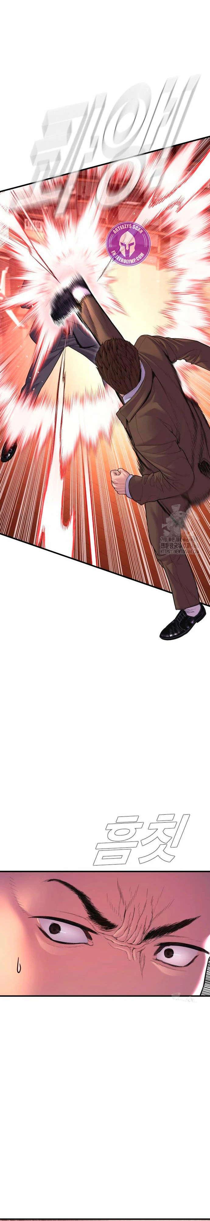 Read Manager Kim Español Manga Online