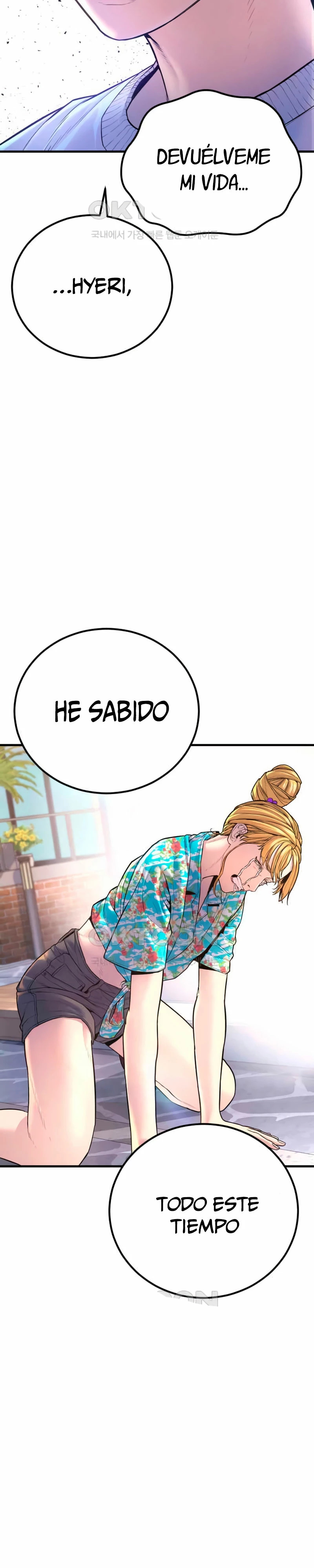 Read Manager Kim Español Manga Online