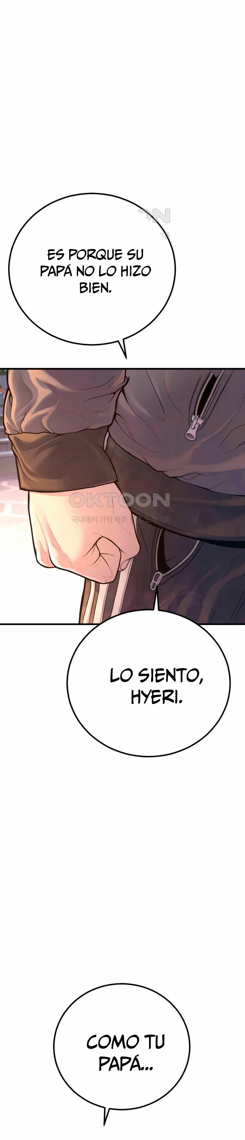 Read Manager Kim Español Manga Online