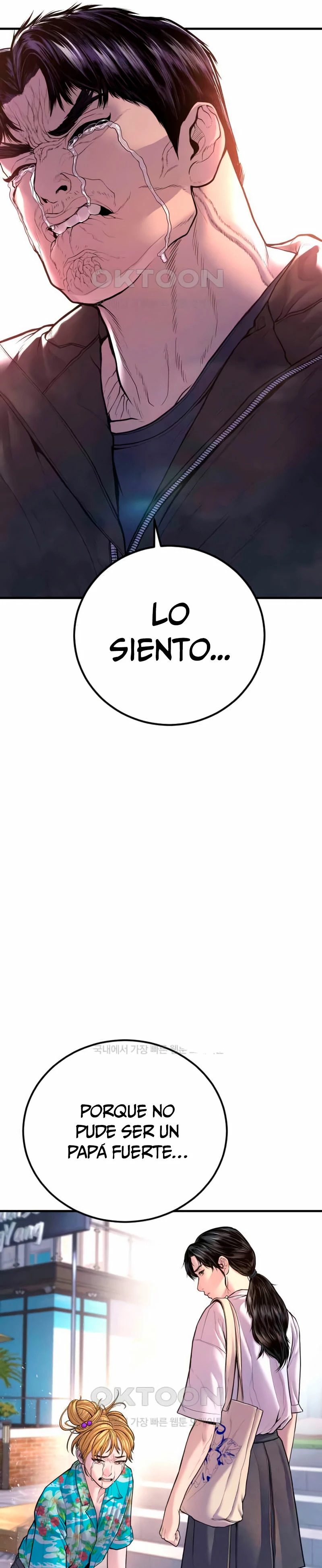 Read Manager Kim Español Manga Online