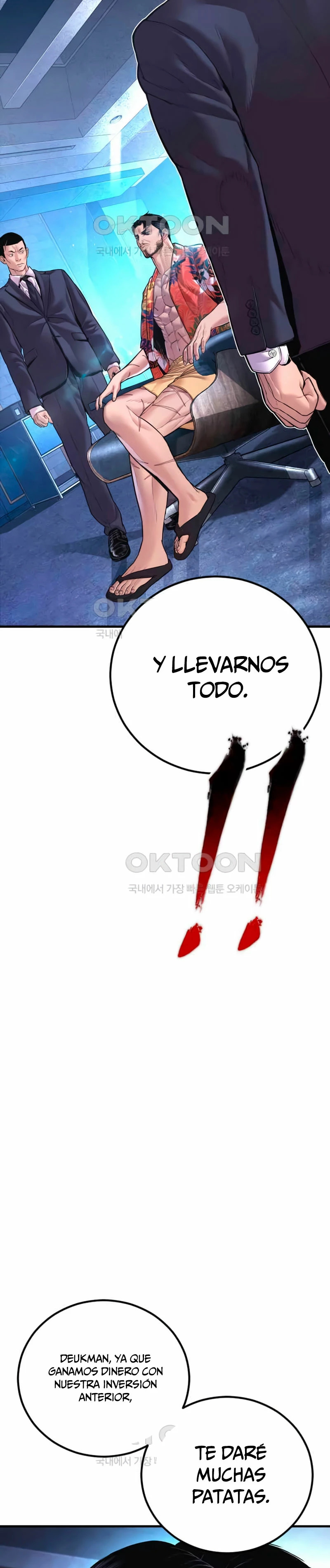 Read Manager Kim Español Manga Online