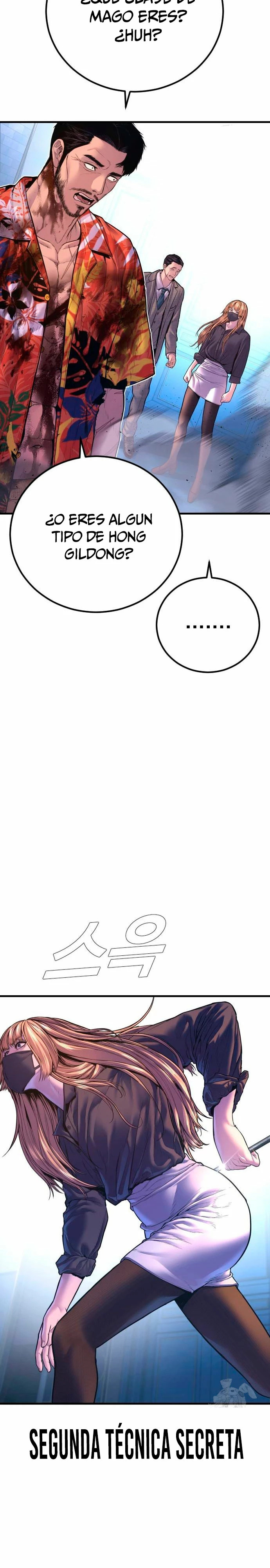 Read Manager Kim Español Manga Online