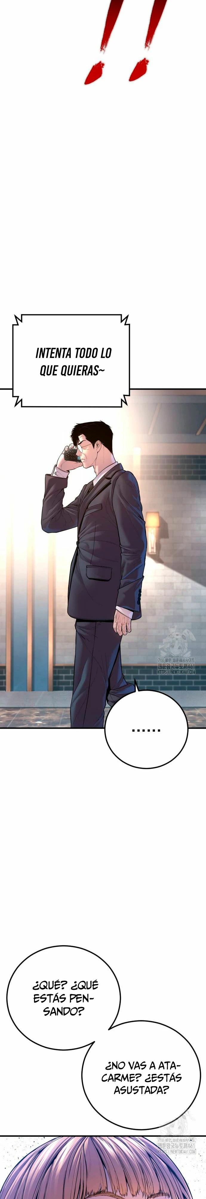 Read Manager Kim Español Manga Online