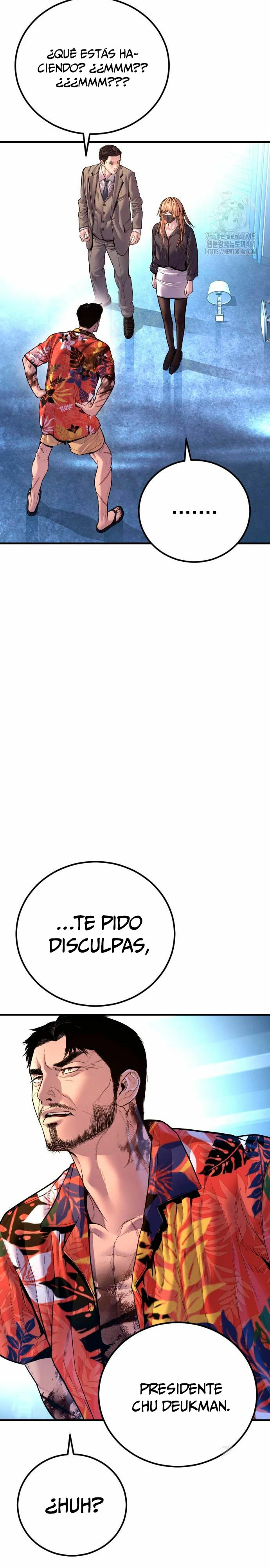 Read Manager Kim Español Manga Online