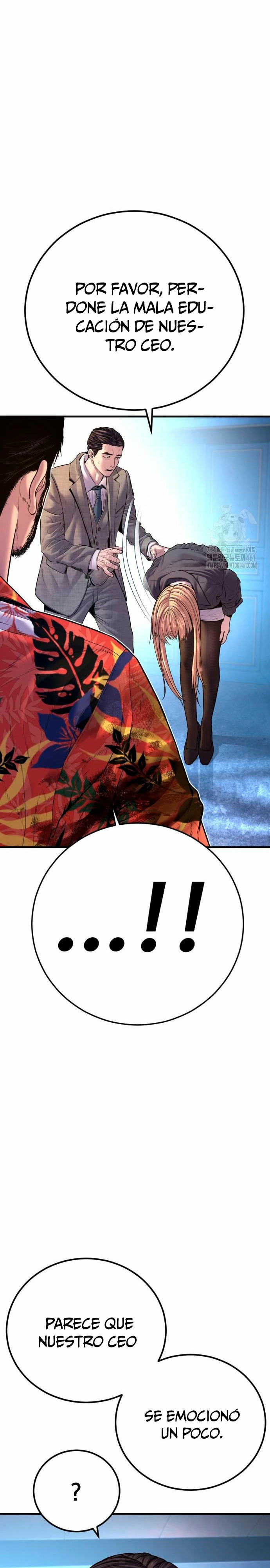 Read Manager Kim Español Manga Online