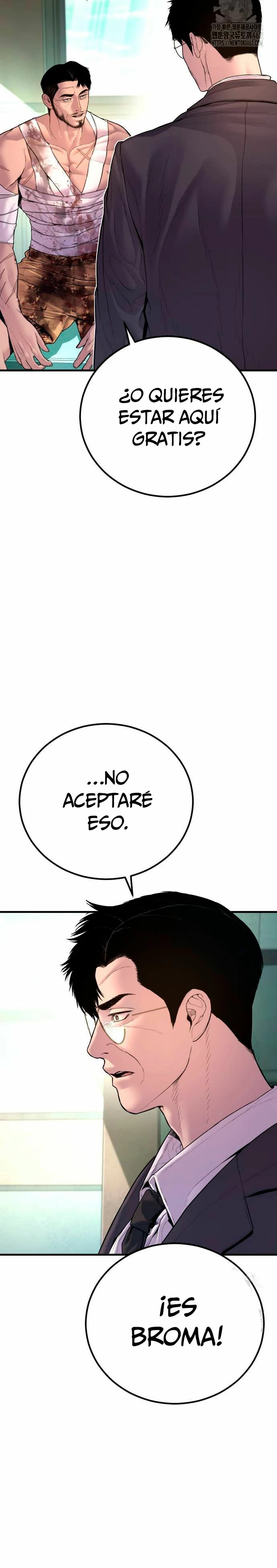 Read Manager Kim Español Manga Online