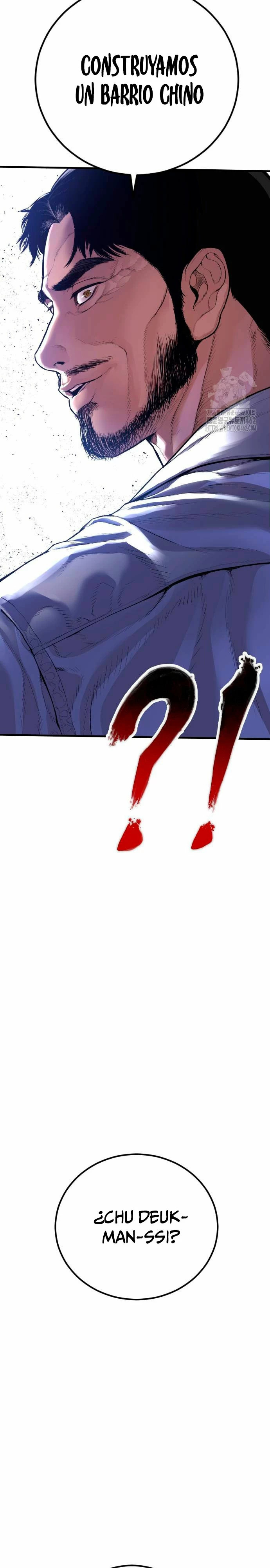 Read Manager Kim Español Manga Online