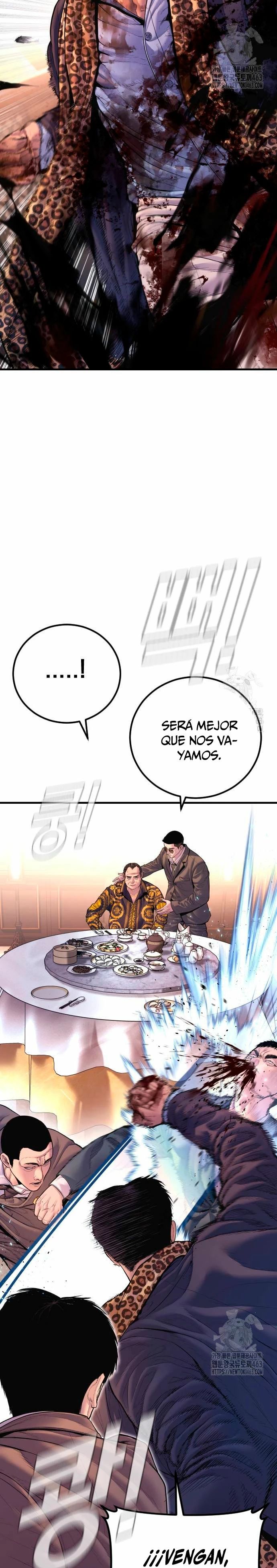 Read Manager Kim Español Manga Online