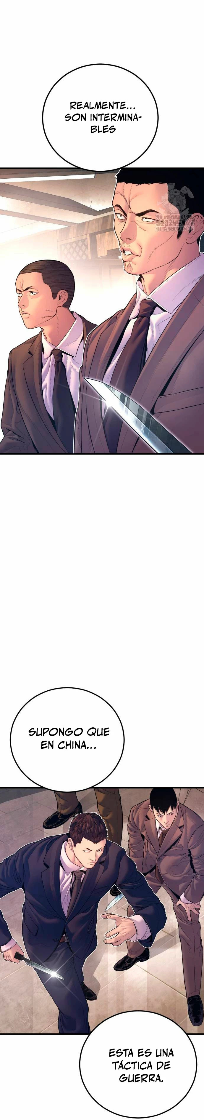 Read Manager Kim Español Manga Online