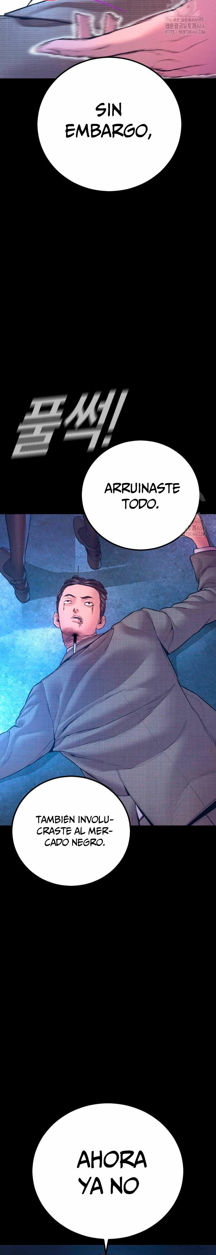 Read Manager Kim Español Manga Online