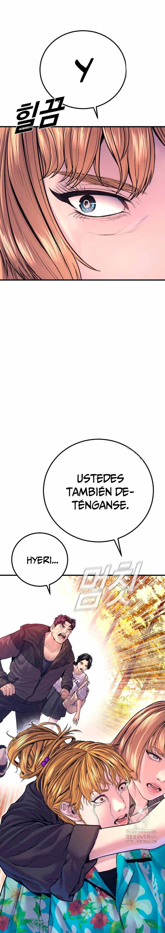 Read Manager Kim Español Manga Online