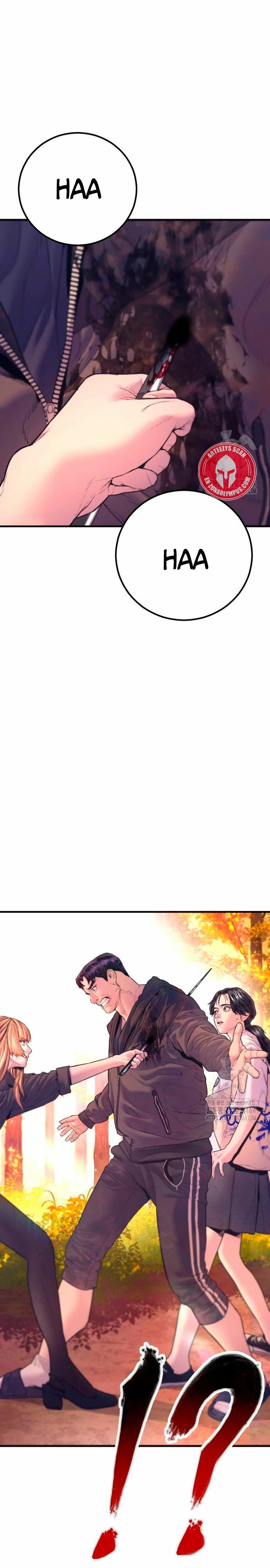 Read Manager Kim Español Manga Online