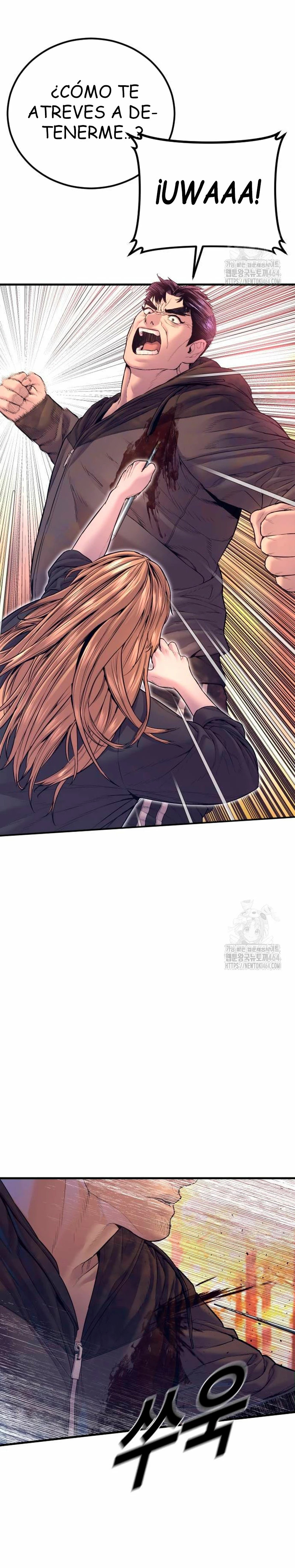 Read Manager Kim Español Manga Online