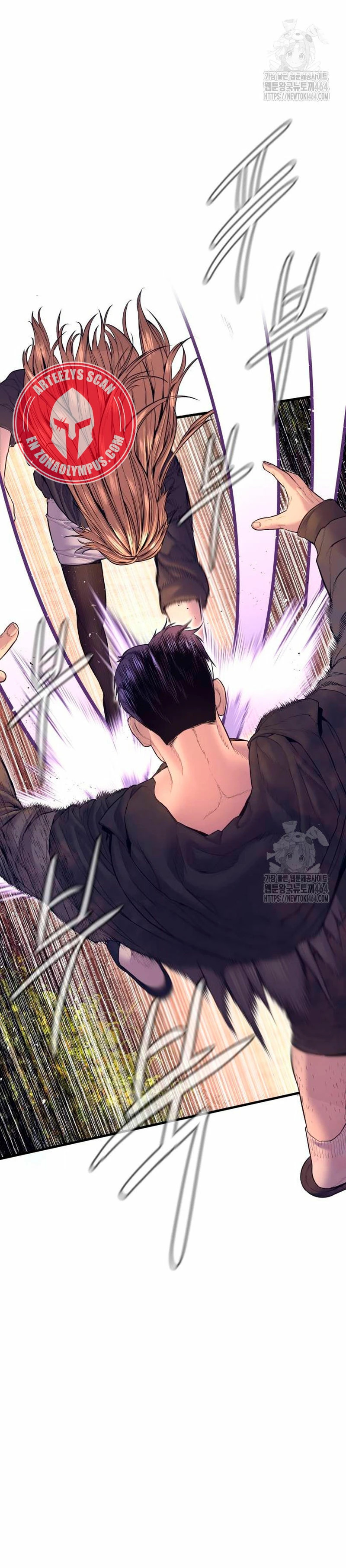 Read Manager Kim Español Manga Online