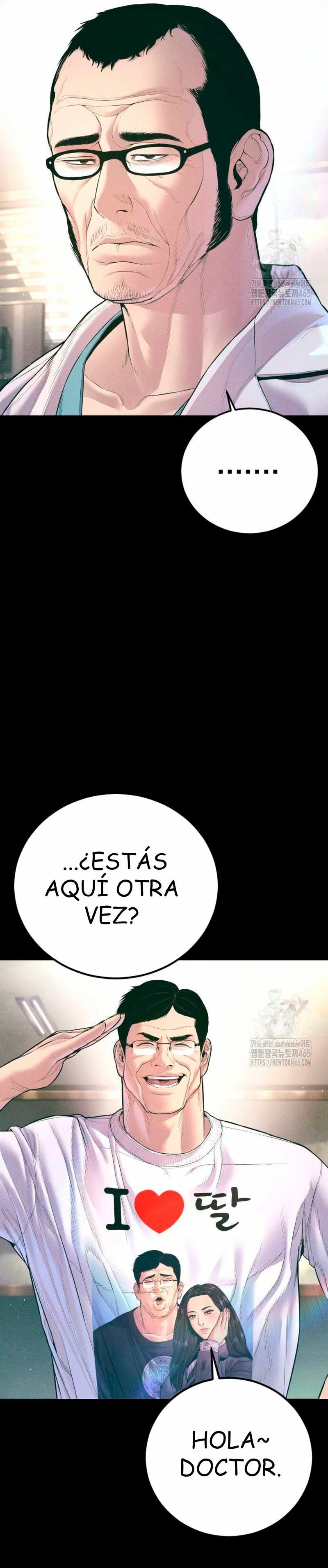 Read Manager Kim Español Manga Online