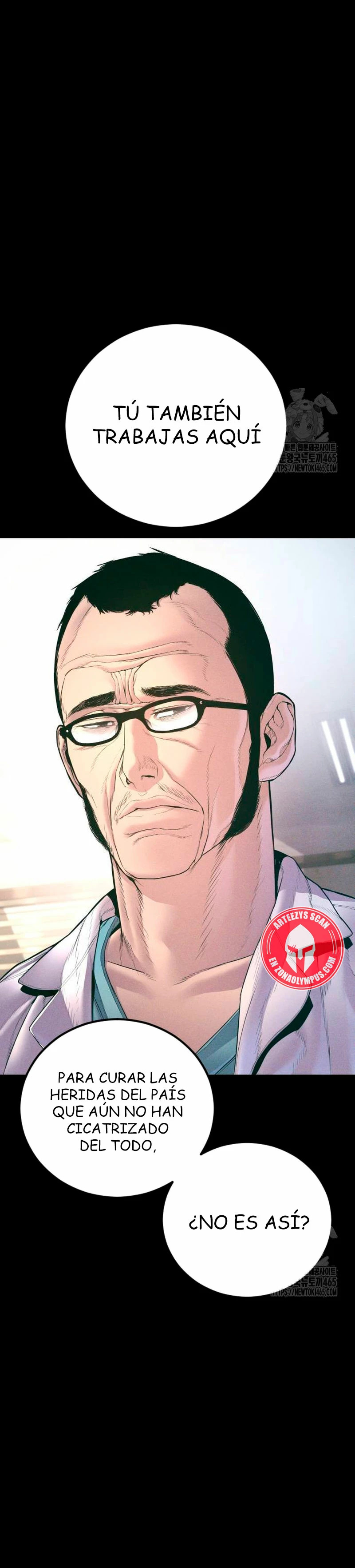 Read Manager Kim Español Manga Online