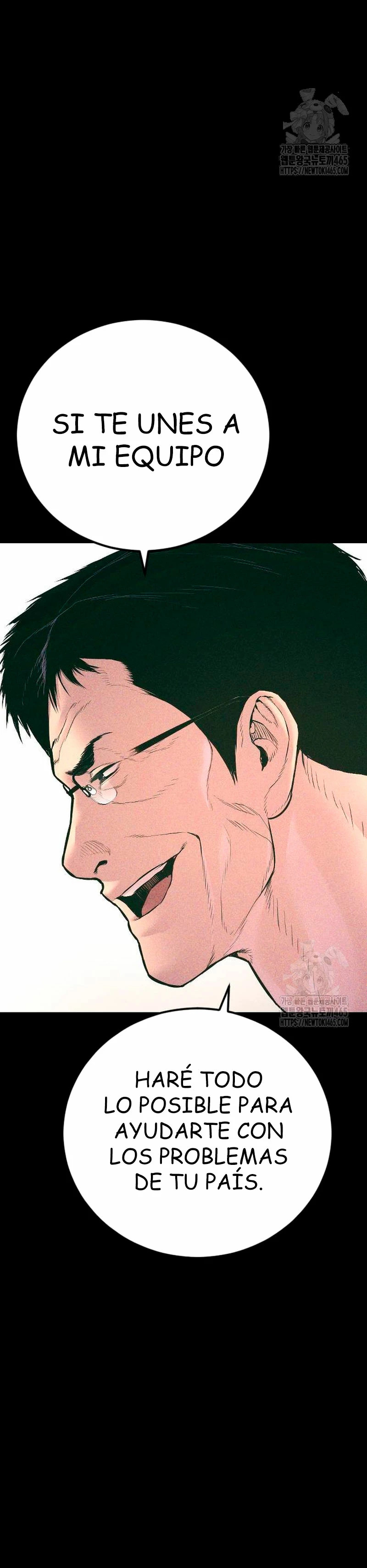 Read Manager Kim Español Manga Online