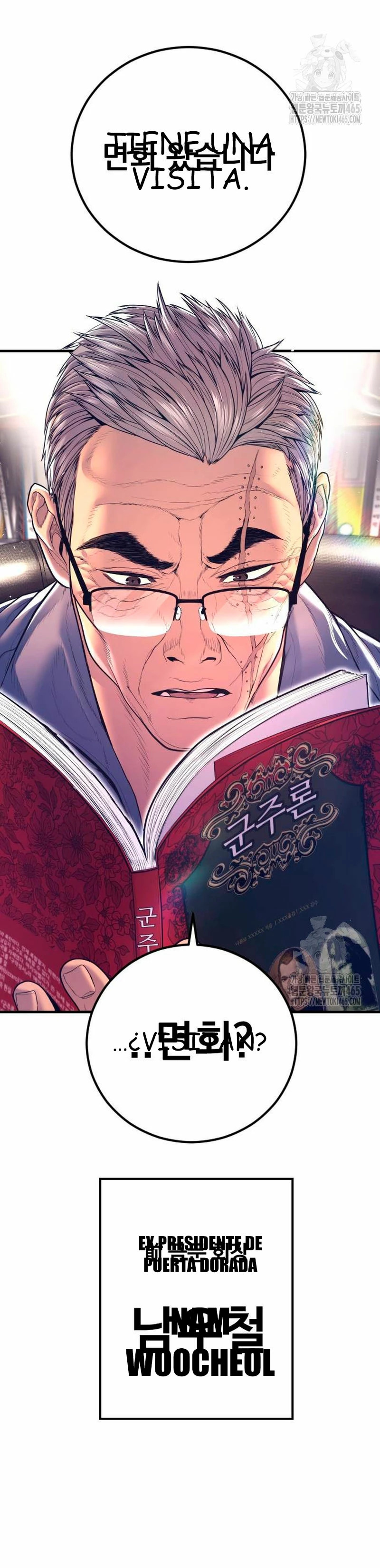 Read Manager Kim Español Manga Online