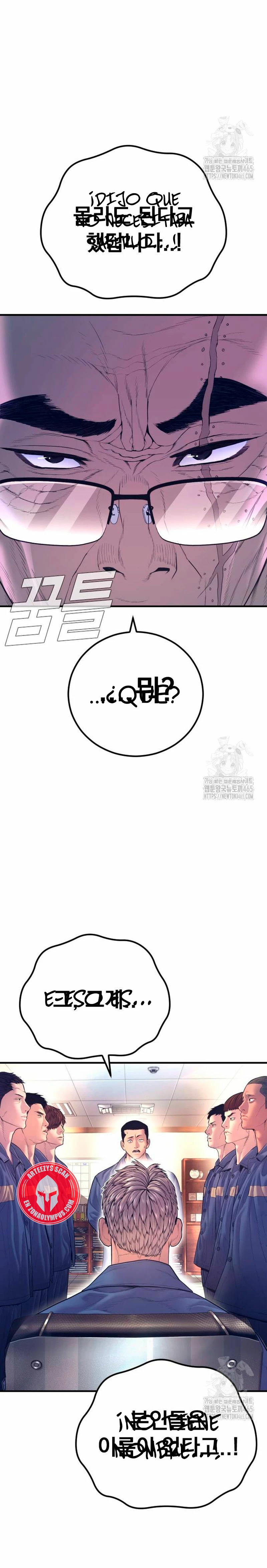 Read Manager Kim Español Manga Online