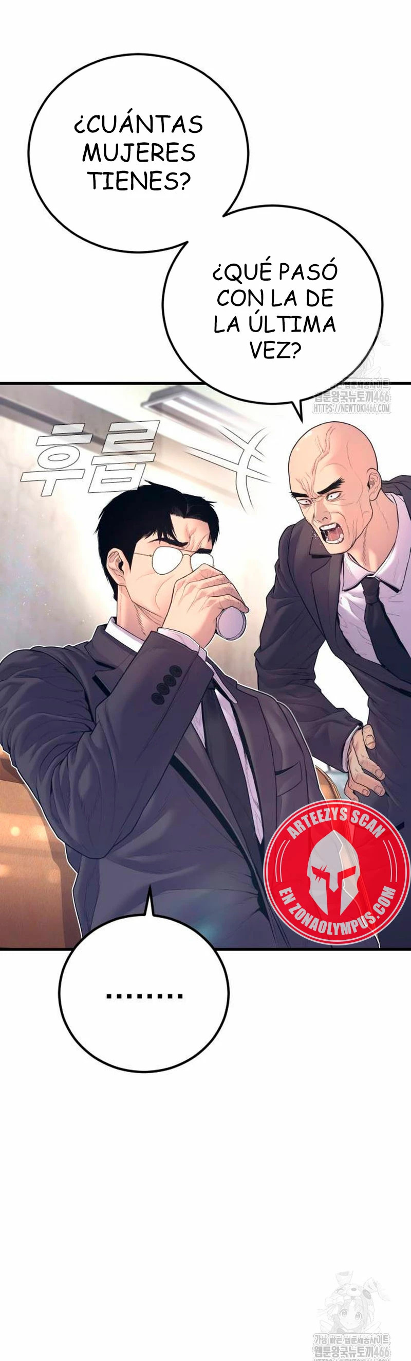 Read Manager Kim Español Manga Online