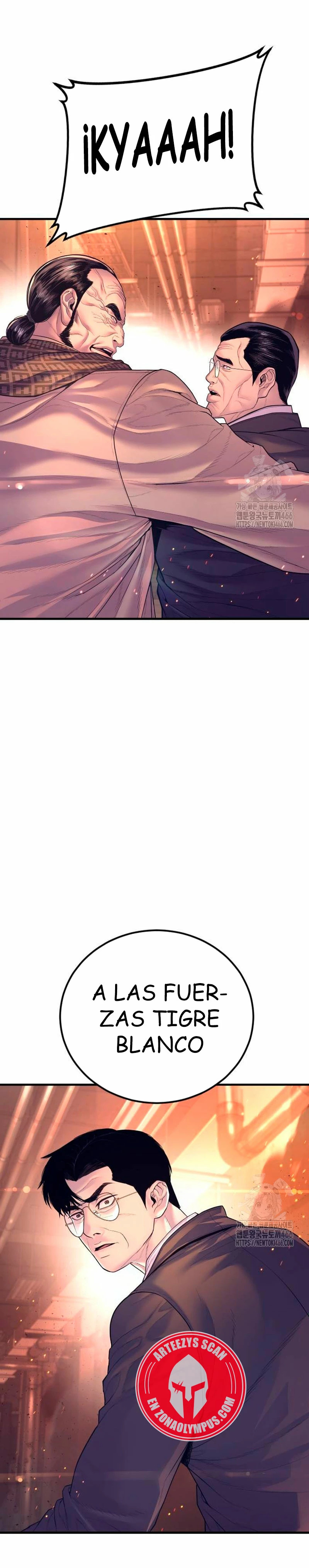 Read Manager Kim Español Manga Online