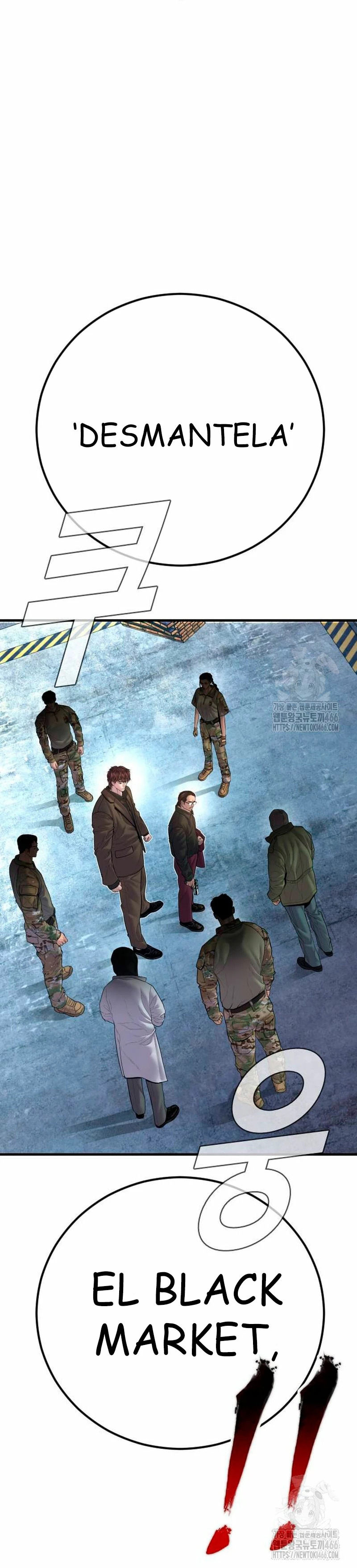 Read Manager Kim Español Manga Online