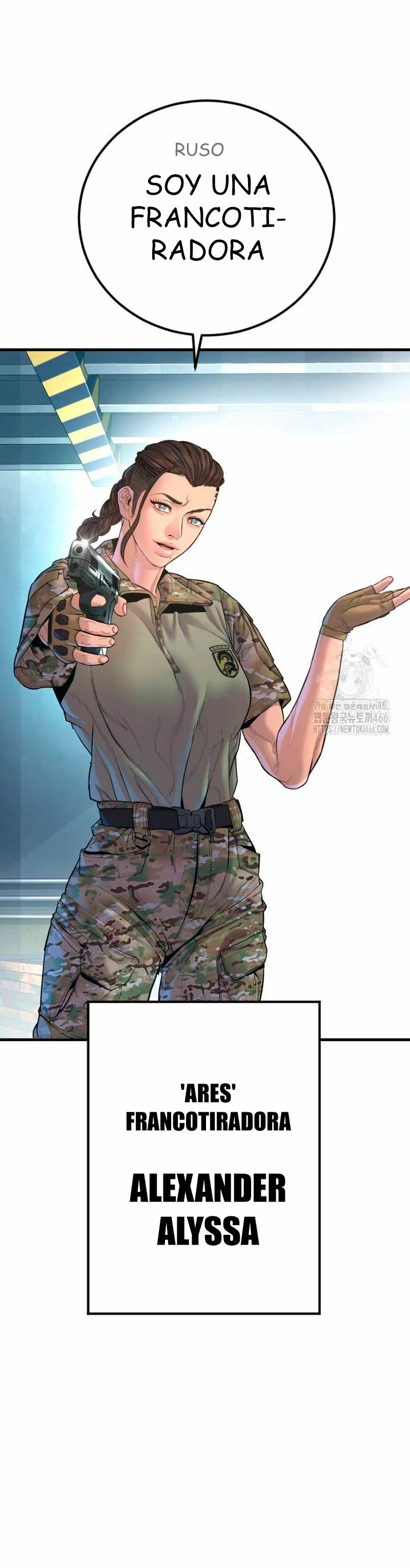 Read Manager Kim Español Manga Online