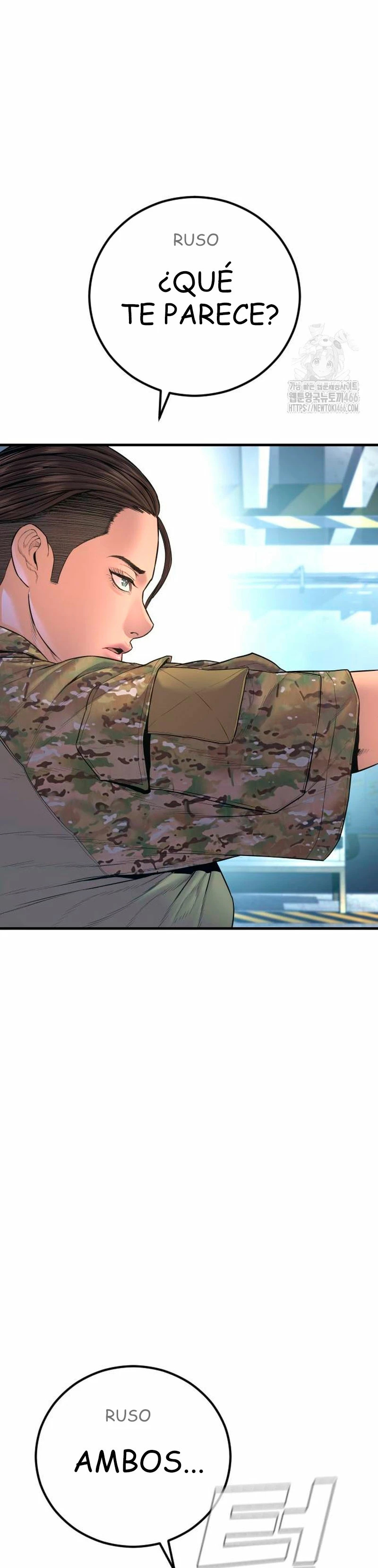 Read Manager Kim Español Manga Online