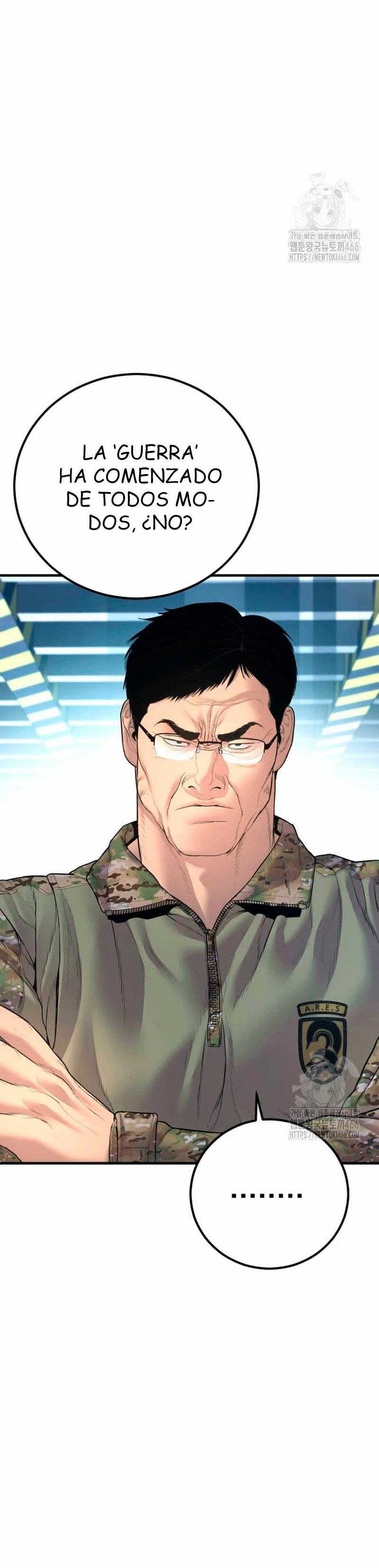 Read Manager Kim Español Manga Online