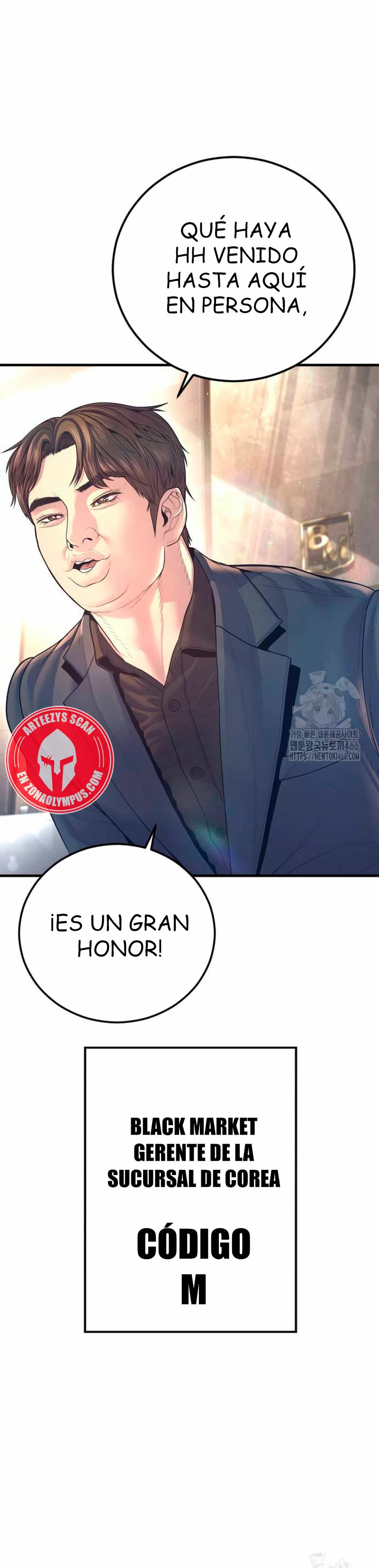 Read Manager Kim Español Manga Online