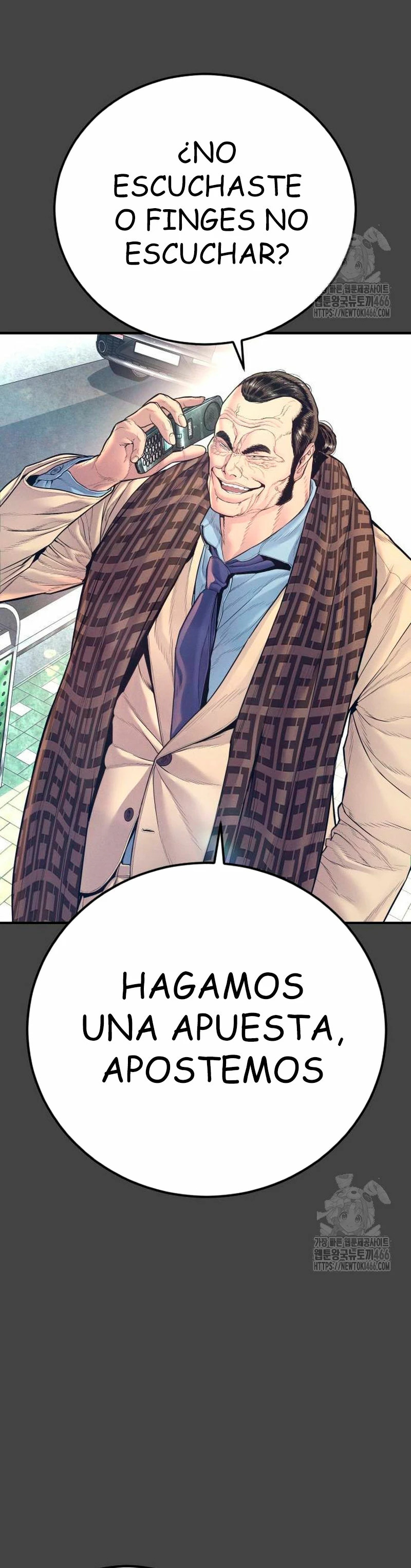 Read Manager Kim Español Manga Online