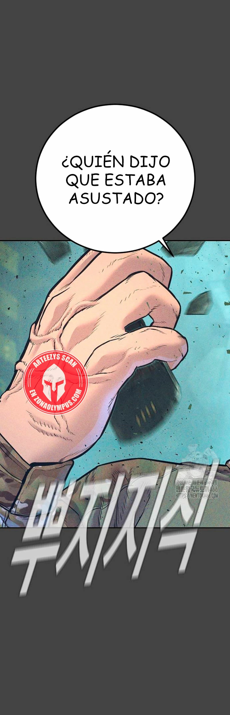 Read Manager Kim Español Manga Online