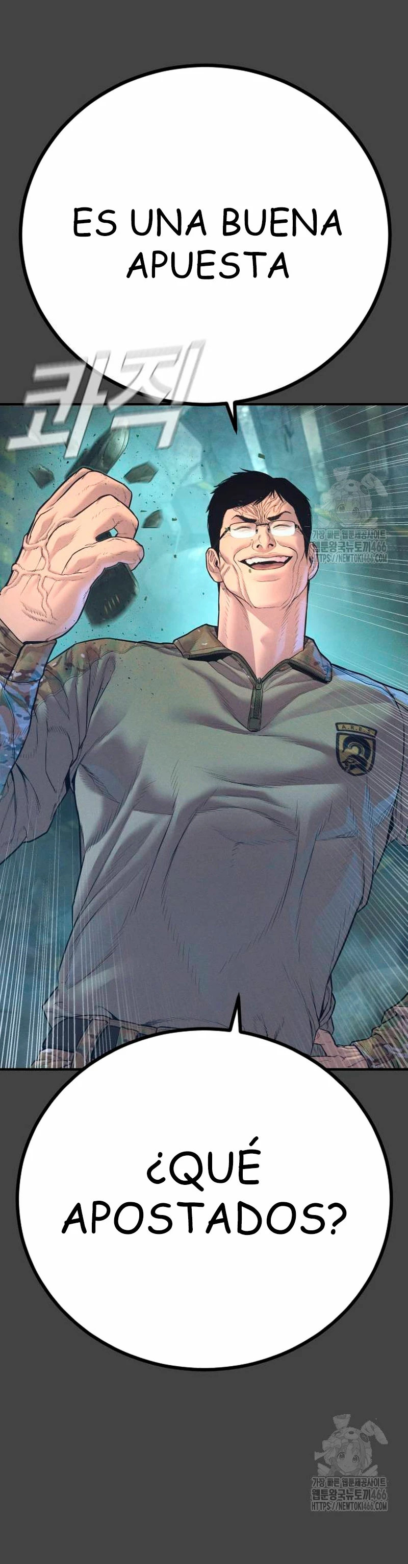 Read Manager Kim Español Manga Online