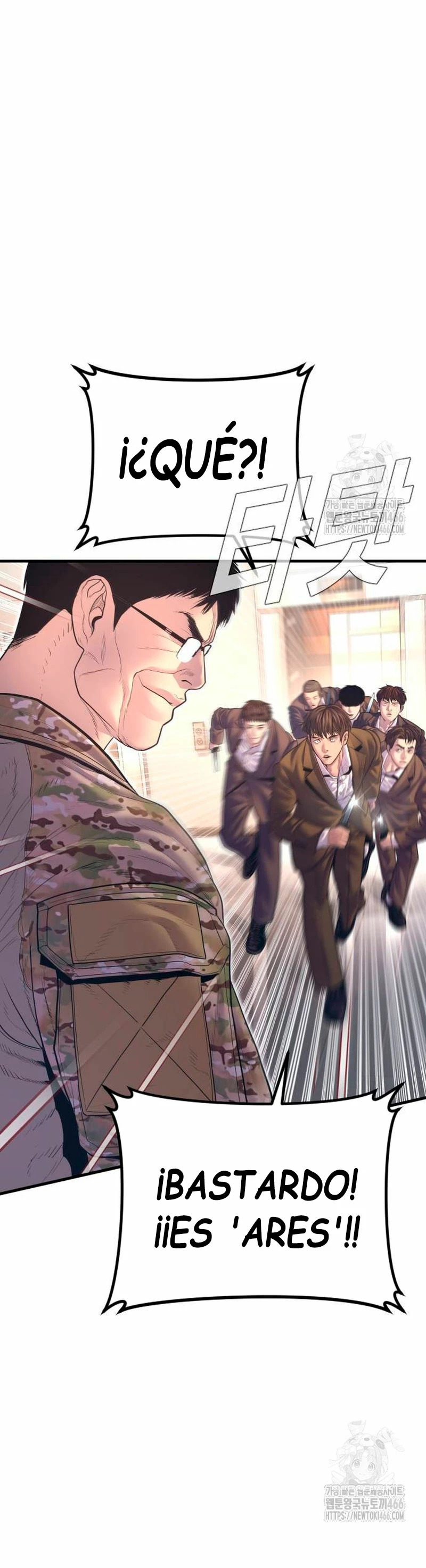 Read Manager Kim Español Manga Online