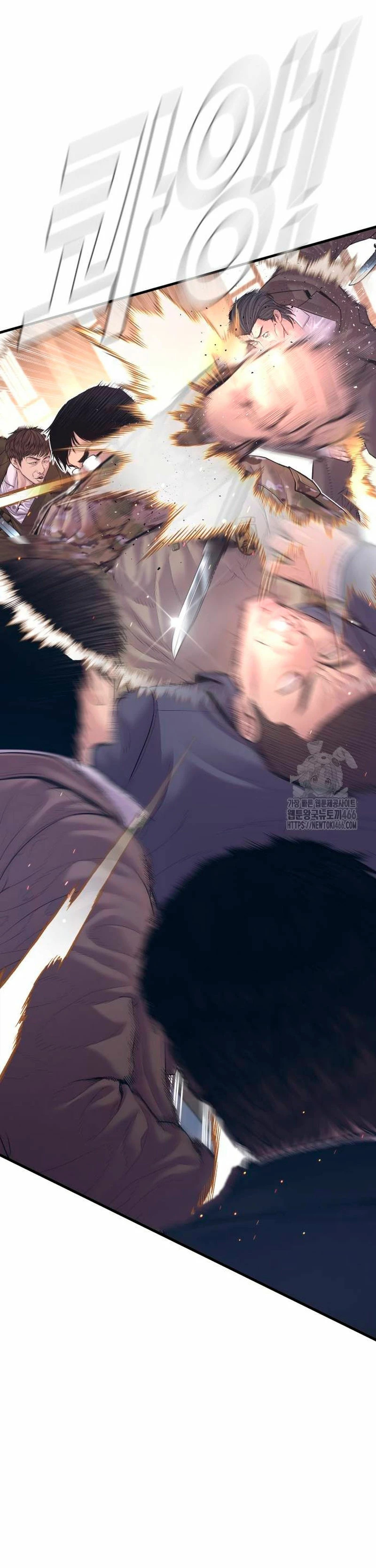 Read Manager Kim Español Manga Online