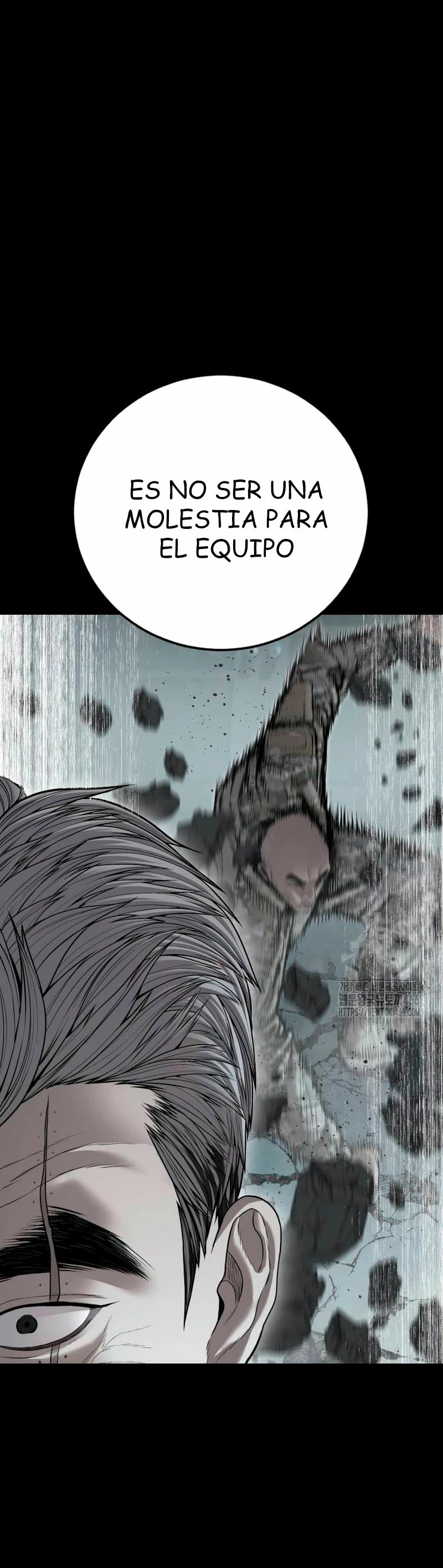 Read Manager Kim Español Manga Online