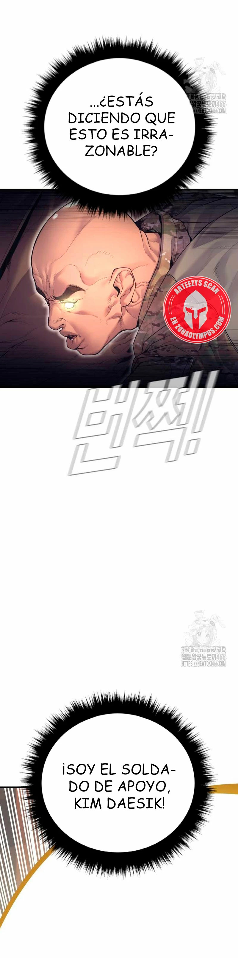 Read Manager Kim Español Manga Online