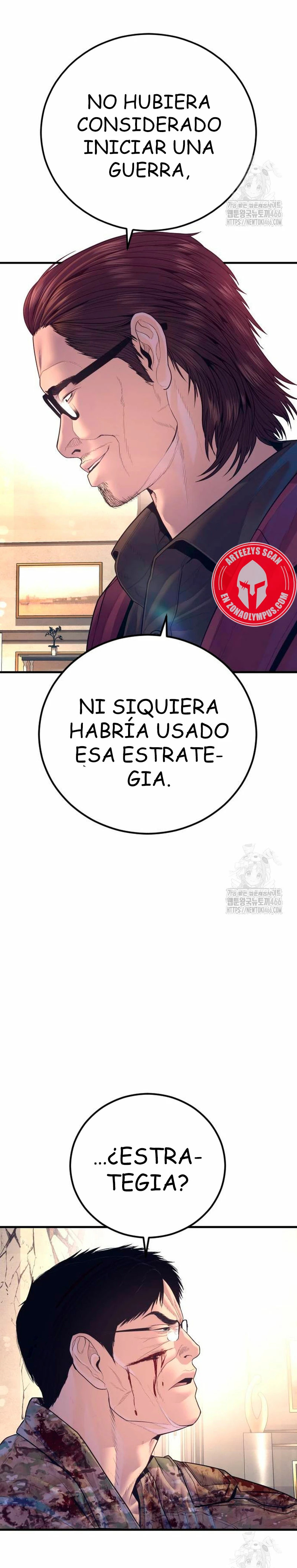 Read Manager Kim Español Manga Online