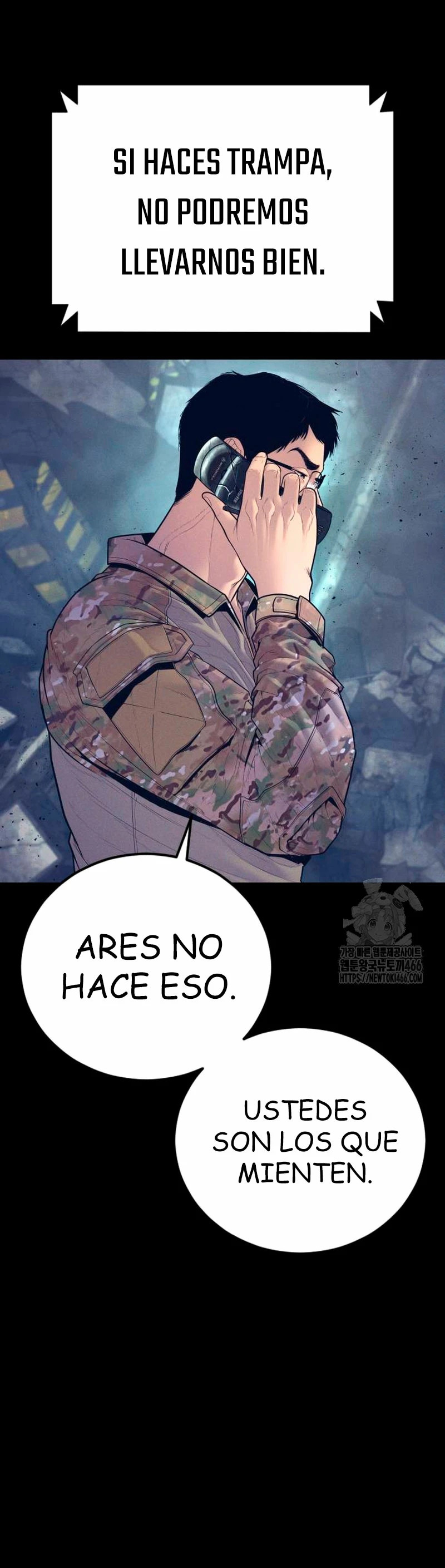 Read Manager Kim Español Manga Online