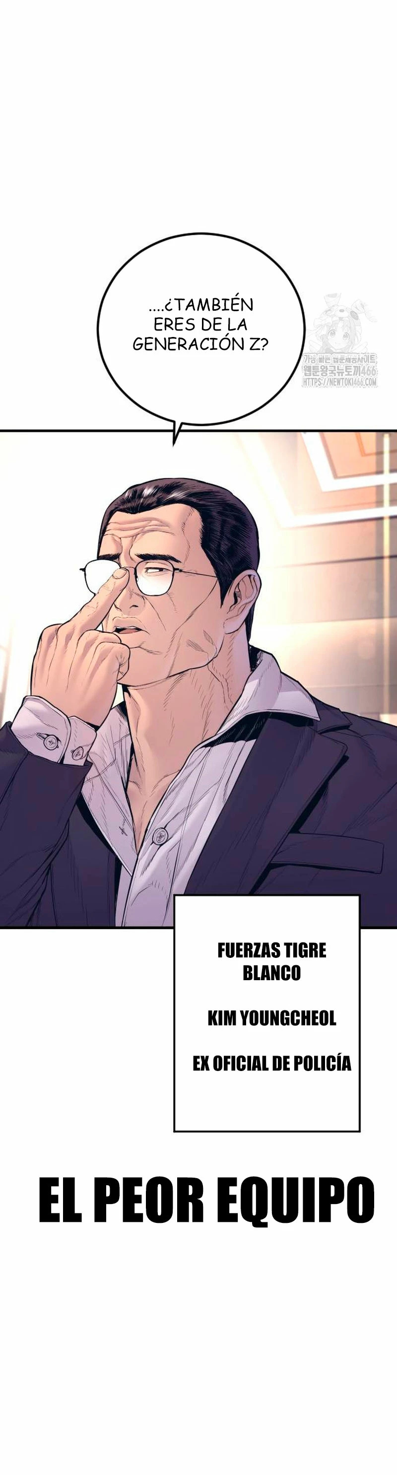 Read Manager Kim Español Manga Online