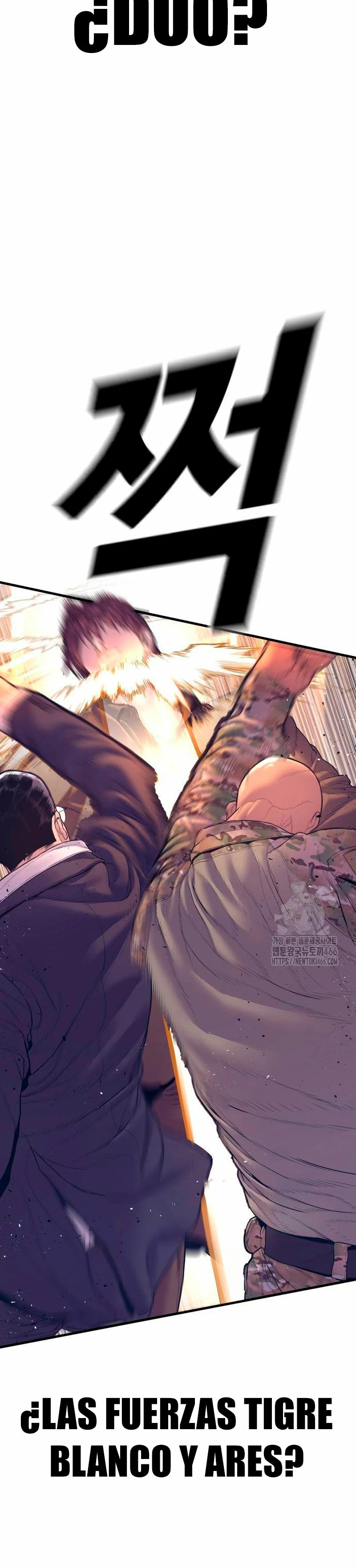 Read Manager Kim Español Manga Online