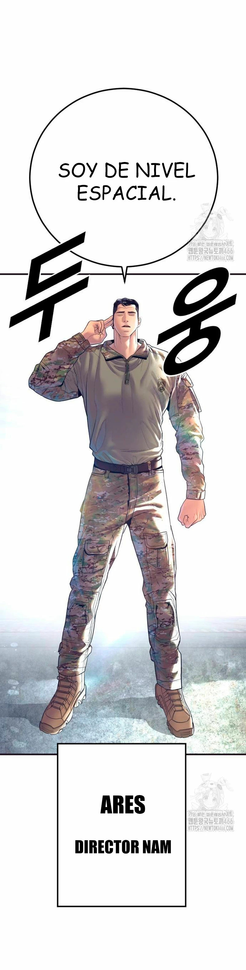 Read Manager Kim Español Manga Online