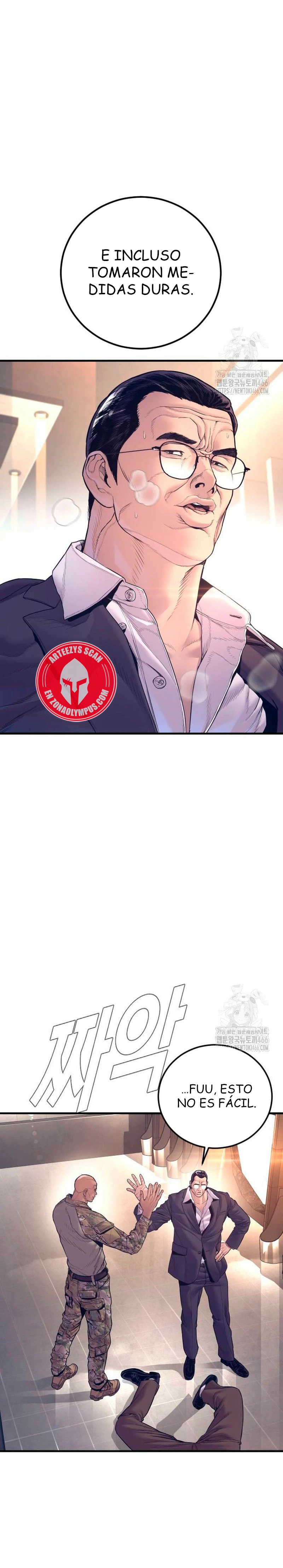 Read Manager Kim Español Manga Online