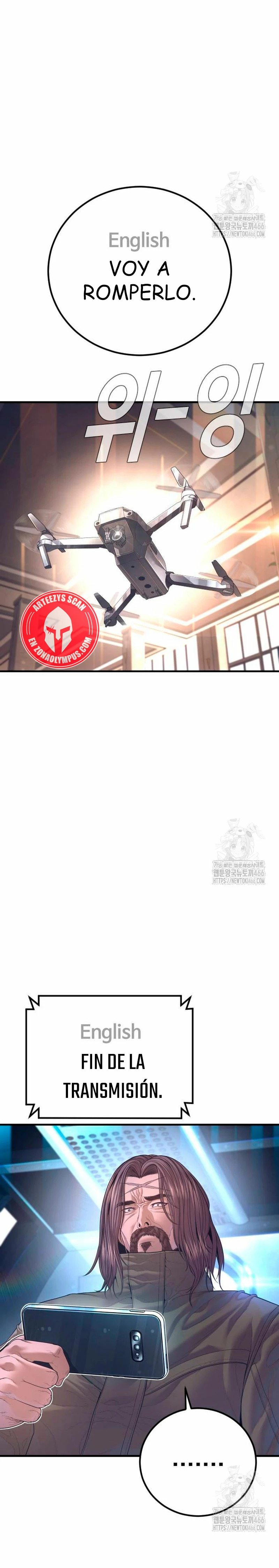 Read Manager Kim Español Manga Online