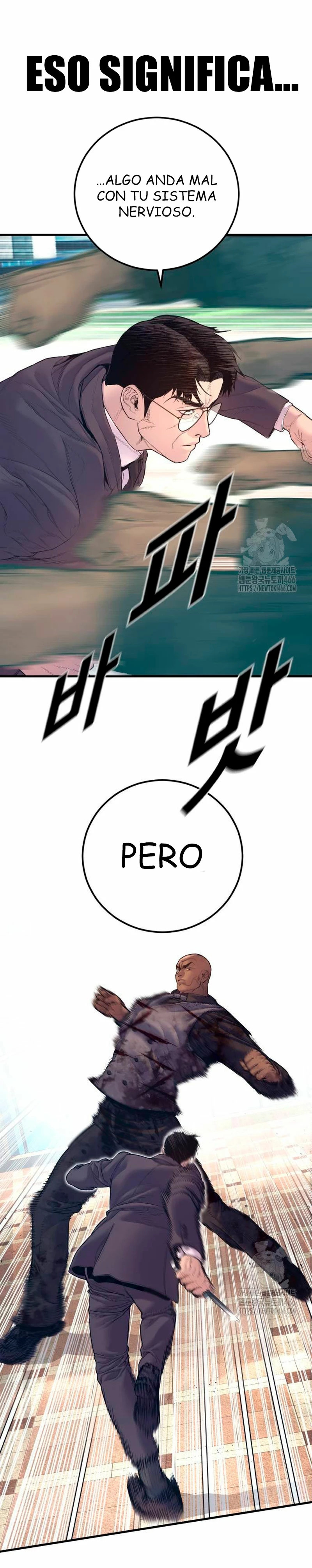 Read Manager Kim Español Manga Online