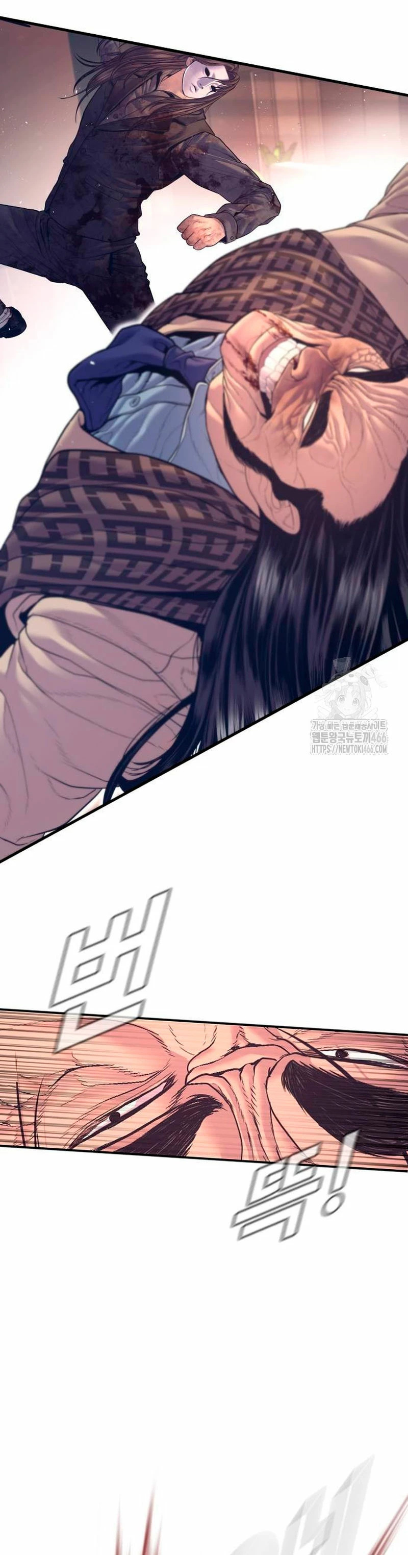 Read Manager Kim Español Manga Online