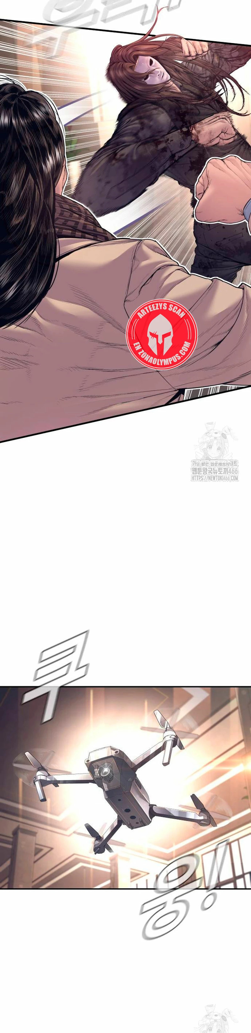 Read Manager Kim Español Manga Online