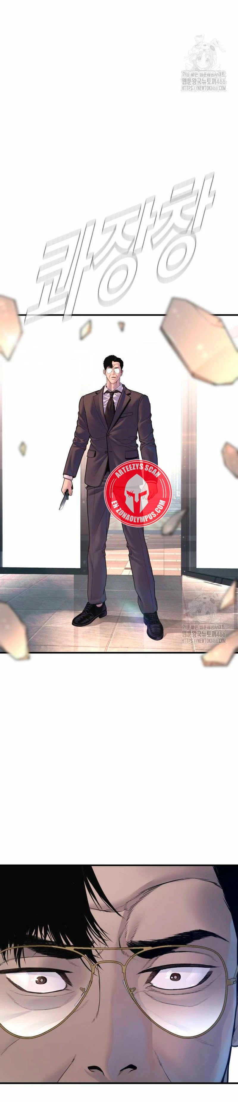 Read Manager Kim Español Manga Online