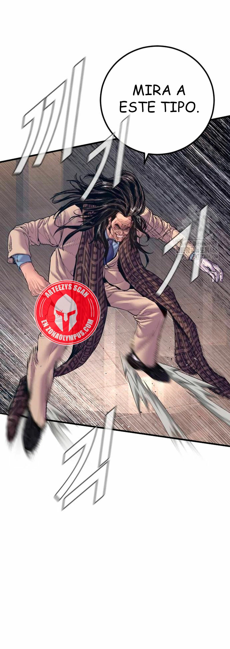 Read Manager Kim Español Manga Online