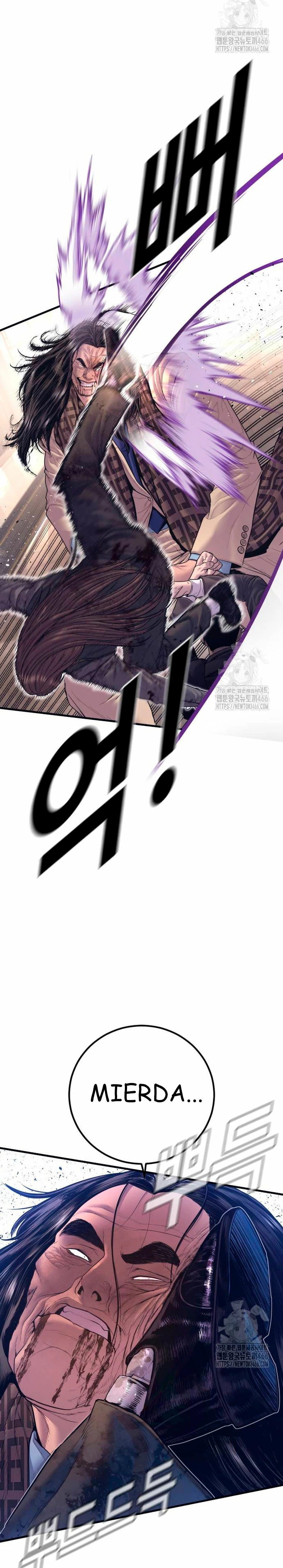 Read Manager Kim Español Manga Online